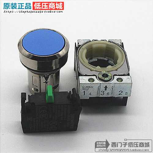 议价原装正品SIEMENS西门子按钮3SU1150-0AB50-1BA0代替3SB3602-0
