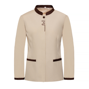 酒店客房保洁员工作服长袖秋冬季套装物业医院清洁工阿姨服饰定制