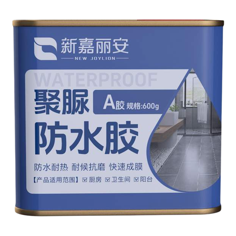 防水胶卫生间瓷砖漏水渗水免砸砖渗透剂厕所补漏维修透明聚脲涂料