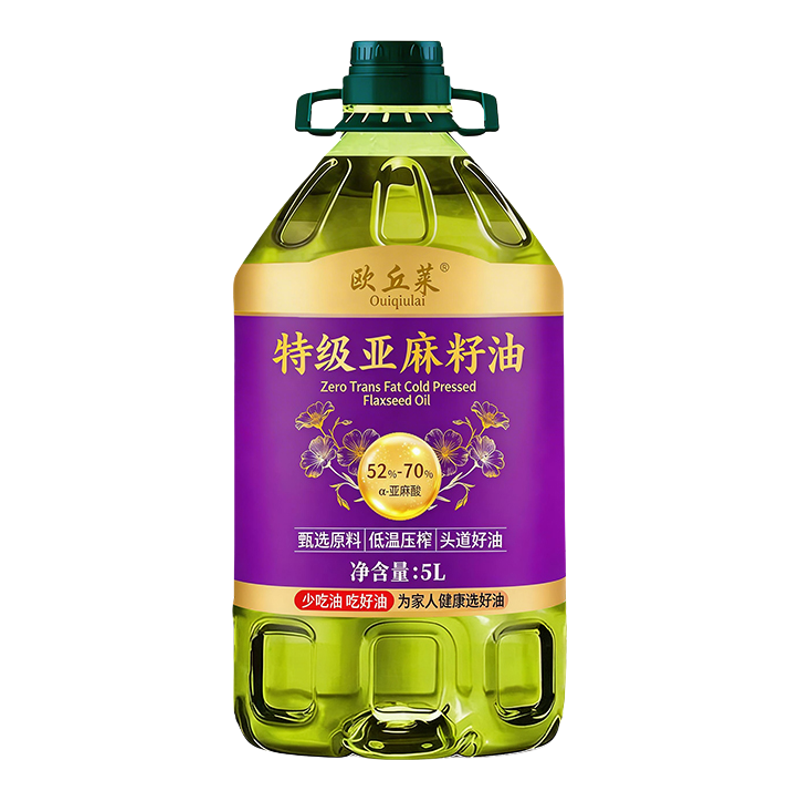 【平台补贴】特级初榨亚麻籽油