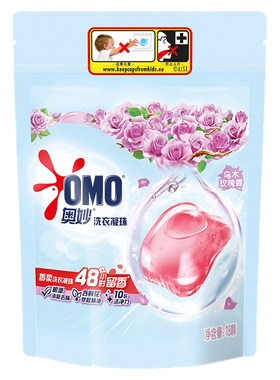 奥妙OMO凝珠馨香柔护
