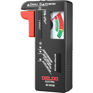 德力西电气电池检测仪容量测量仪电池电量检测器测剩余电量仪器