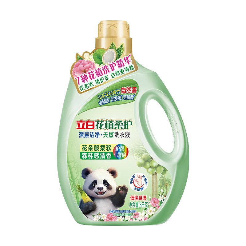 立白洗衣液山茶花香持久留香护色