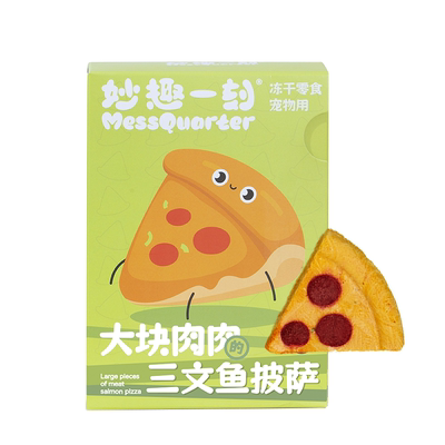 宠物冻干披萨三文鱼颜值配餐