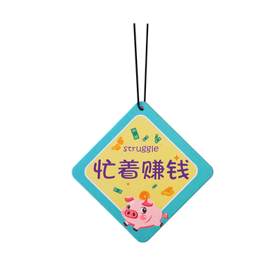 来图定制车载香片挂件证件照