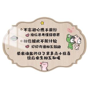 欢迎回家装饰网红儿童房间布置情侣卧室墙面挂牌入户门牌装饰画