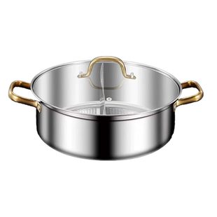 加厚食品级不锈钢锅大容量火锅锅具家用电磁炉专用吃火锅的火锅盆