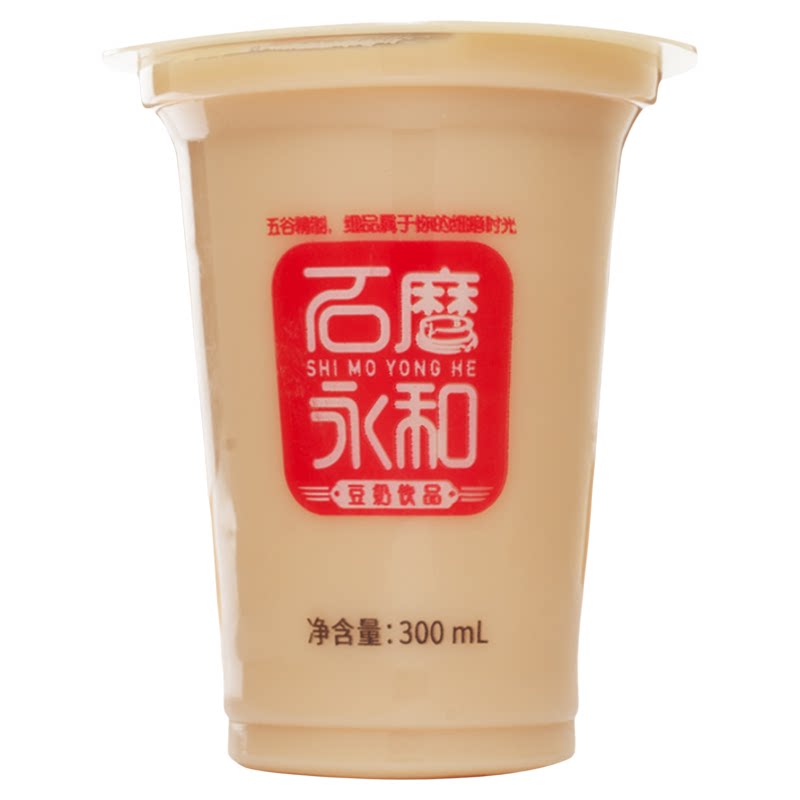 爱心牛石磨永和豆奶杯装即食早餐
