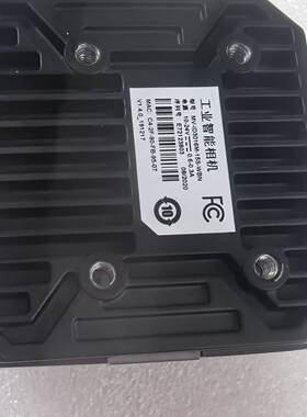 议价海康工业智能，型号MV-ID3016M-15S-WBN