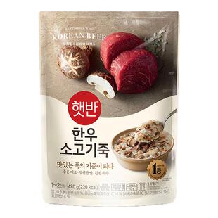 韩国直邮CJ必品阁BIBIGO营养粥秋滋补19种口味鲍鱼粥虾肉鸡蛋粥