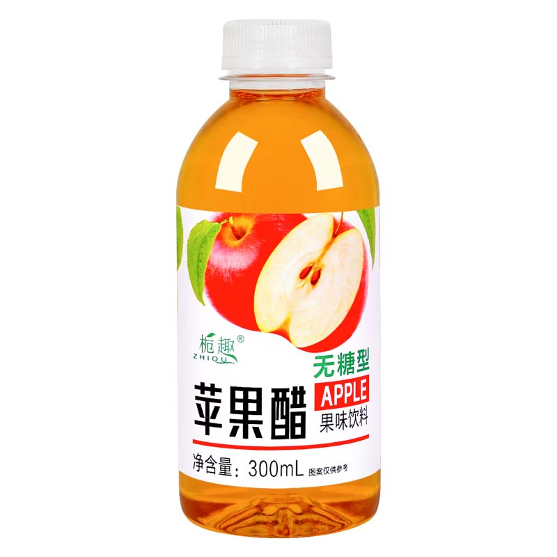 升级包装苹果醋300ml/瓶装解腻清爽浓缩苹果汁无糖饮料一整箱