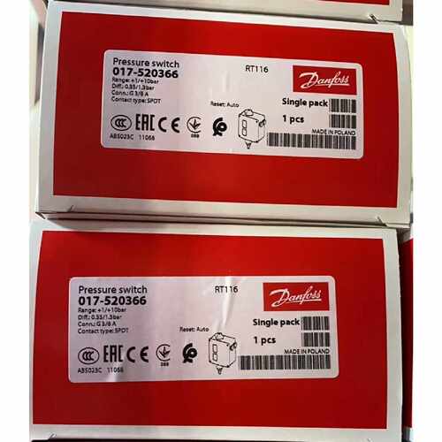 议价丹佛斯压力开关RT116 017-520366 原装正品