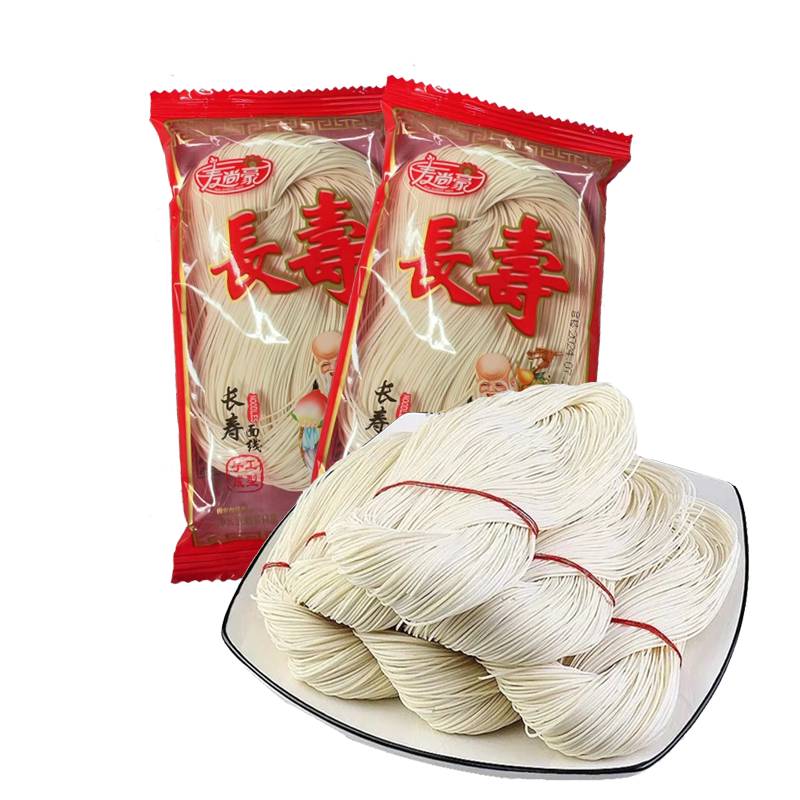 麥尚豪 手工長壽面線2包/5包/10包 u