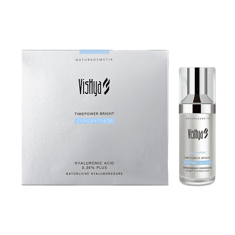 【赠16件礼】VISHYA薇诗海雅臻时焕颜精华2ml*30支+修护面膜50ml