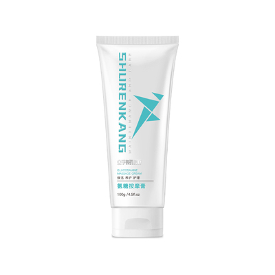 氨糖涂抹膏超强镇痛临床试验有效