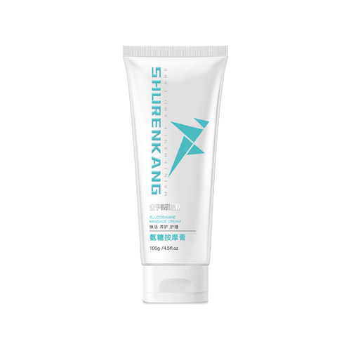 酷动小白管外用氨糖关节养护 打羽毛球篮球足球跑步运动膝盖护理