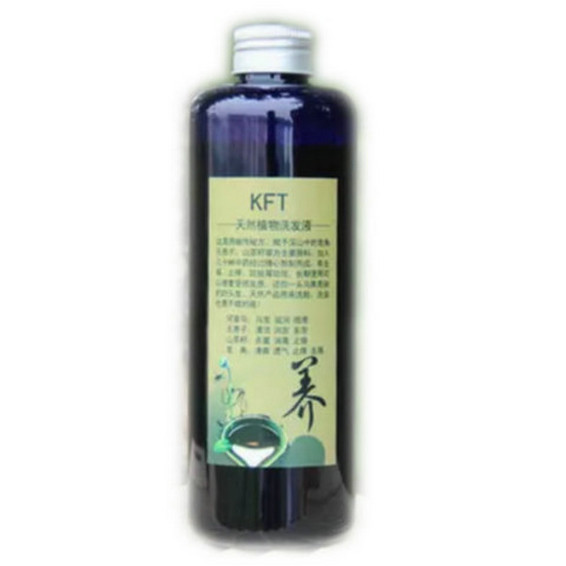 侧柏森林侧柏叶生姜皂角洗发水自制手工熬制何首乌茶籽洗发液