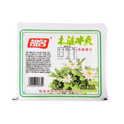 祖名木涟冰爽解暑果冻薄荷仙草冻