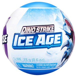 zuru冰河世纪5倍惊喜球宝贝球2代整蛊球恶心盲盒小尺寸婴儿童玩具