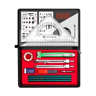 工程机械制图绘图工具套装专业绘图工具包画图作图建筑工图土木设计化工专业大学生cad圆规工业仪器尺分规包