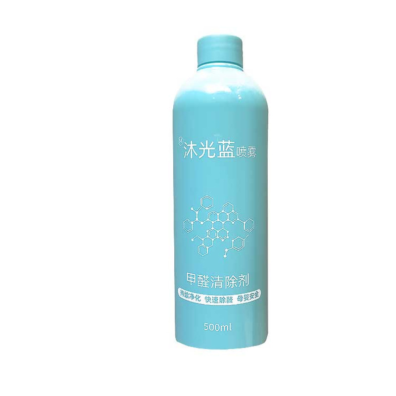 除甲醛生物酶新房喷雾