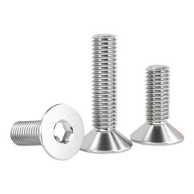 【免费开专票】沉头内六角螺丝钉