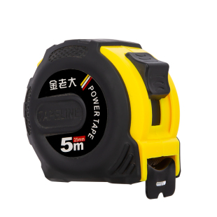 卷尺包邮正品钢卷尺 3米 5米 7.5米 10米不锈钢盒尺米尺定做礼品