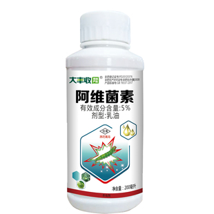 丰创严选5%阿维菌素乳油红蜘蛛茶黄螨小菜蛾广谱杀虫剂杀螨剂农药