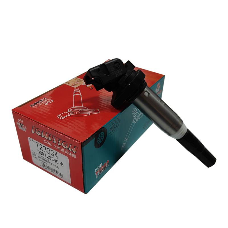 适配宝马点火线圈高压包正品