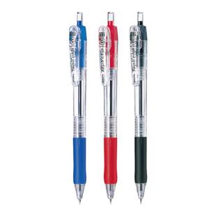 日本zebra斑马旗舰店官网斑马BNS5大补力圆珠笔按压式蓝色红色黑色彩色学生圆珠笔可替换圆珠笔芯通用0.5/0.7