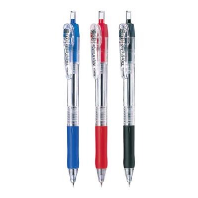 斑马旗舰店官网bn5彩色圆珠笔