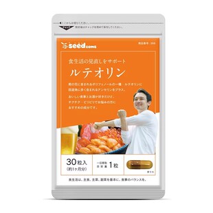 日本代购seedcoms菊花提取物30粒 木犀草素+鹅肌肽+壳聚糖+人参粉