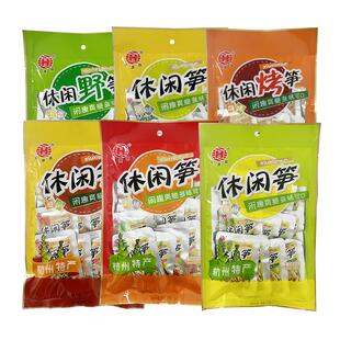 杭州特产华源昌休闲笋338克真空包装开袋即食笋零食香辣泡椒油焖