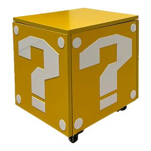 马里奥问号收纳箱网红床头柜儿童创意边几可爱零食玩具置物储物箱