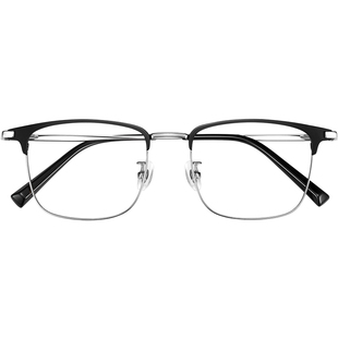 乐申超轻纯钛男士半框近视眼镜框可配度数配防雾防蓝光全钛架眼睛