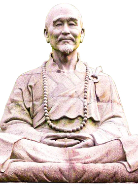 汉博雕塑石材禅意弘一法师摆件