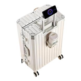 24寸旅行箱铝框耐用密码箱行李箱男20拉杆箱女26学生箱登机箱28寸