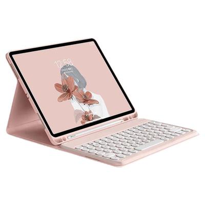 【秒变MAC】新款iPad键盘保护壳