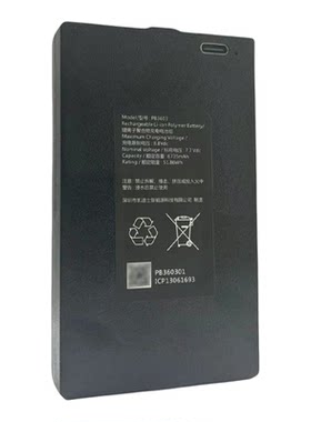 PB3603凯迪仕智能锁电池6735毫安