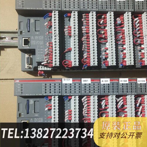 原装正品ABB2套PM564RPETH俩个DX571俩个现货议价