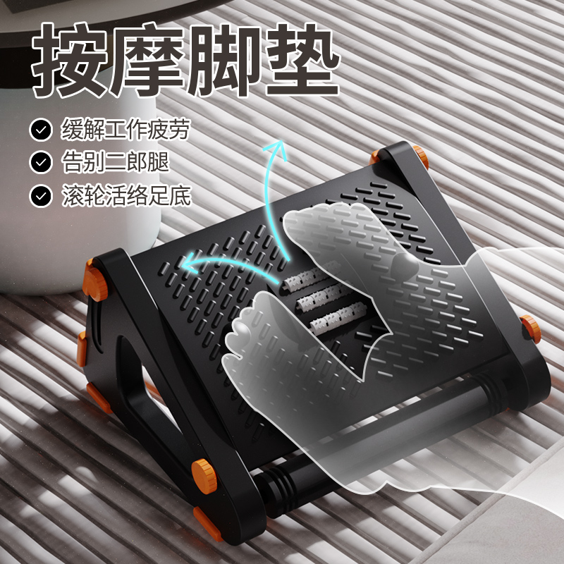 办公室脚踏板脚踩凳防翘二郎腿垫脚凳脚踏踩脚凳托脚蹬沙发搁脚凳