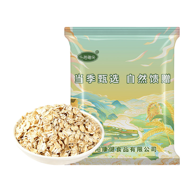 一把锄头生的燕麦片东北农家自种五谷杂粮需煮非即食粗粮早餐新货