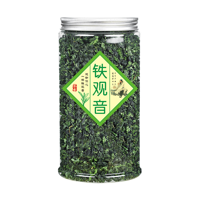 正味铁观音高山茶2026新茶叶兰花香清香型安溪乌龙茶散茶罐装250g