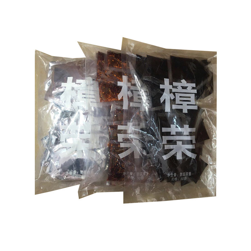 袋装四川酸辣粉调料套装商用