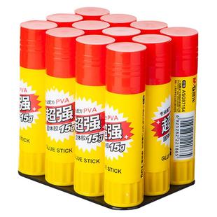 晨光固体胶胶棒大号12支21g办公财务胶水学生用强力胶棒36g大容量固体胶棒幼儿园手工固体胶棒高粘度固体胶水