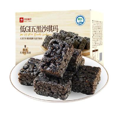 良品铺子低gi五黑沙琪玛