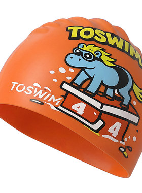【马年新品】TOSWIM泳帽新年礼物