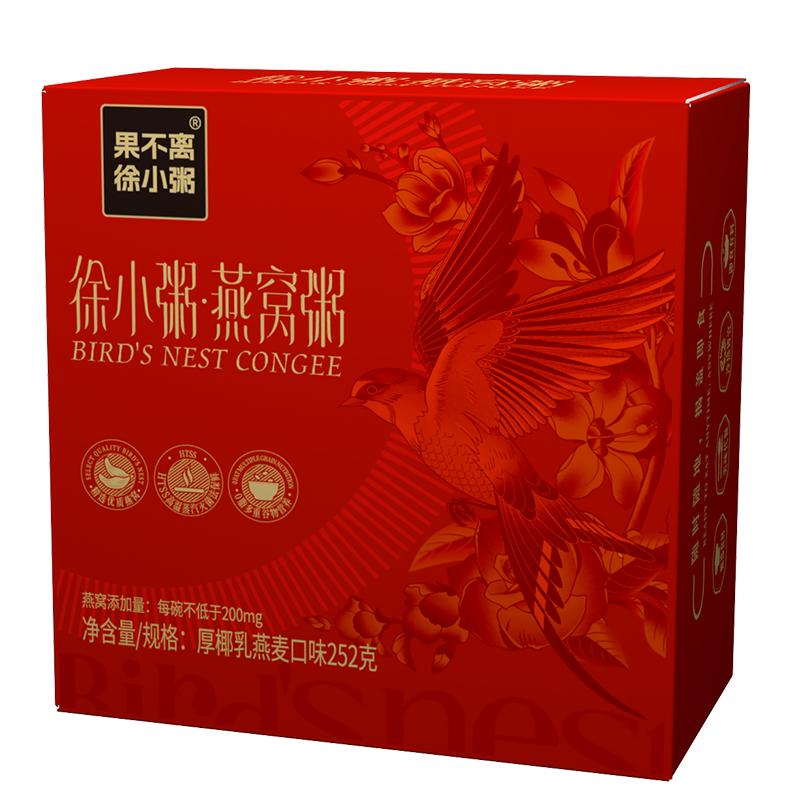 徐小粥280g燕窝粥厂家直营日期新