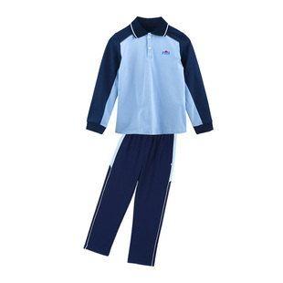 珠海市金湾区小学生长袖校服冬装外套套装统一班服男女生秋冬季