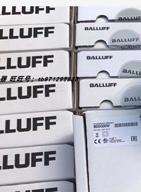 议价原装BALLUFF现货巴鲁夫BOD000W光电距离感测器BOD 63M-LA04-S